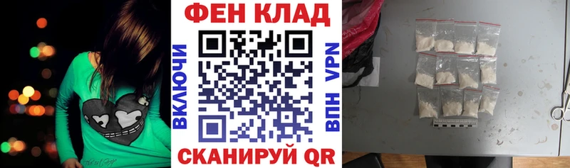 mega   Брянск  Амфетамин 97%  что такое наркотик 