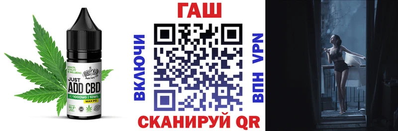 Печенье с ТГК марихуана  цена наркотик  Брянск 
