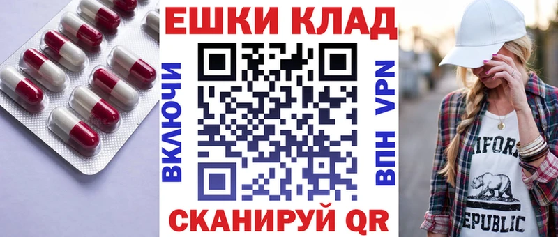 Ecstasy 99%  мега tor  Брянск 