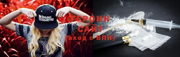 шишки Баксан