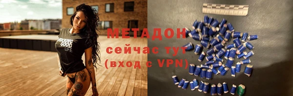 кокаин колумбия Армянск
