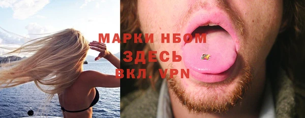 кокаин колумбия Армянск