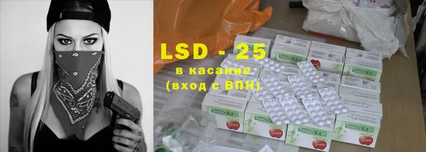 кокаин колумбия Абаза