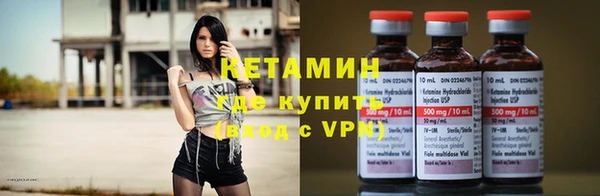 кокаин колумбия Армянск