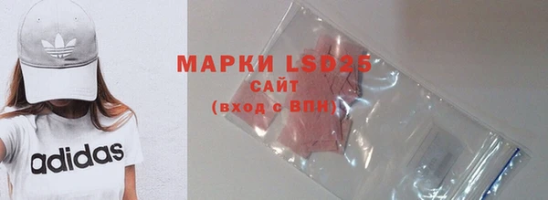 кокаин колумбия Армянск