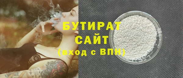 кокаин колумбия Армянск