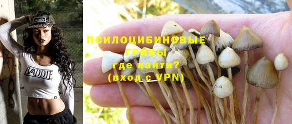кокаин колумбия Армянск