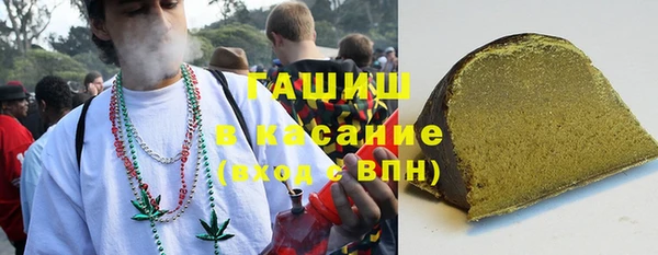 MDMA Арсеньев
