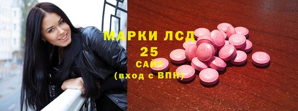 кокаин колумбия Армянск