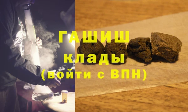 PSILOCYBIN Абинск