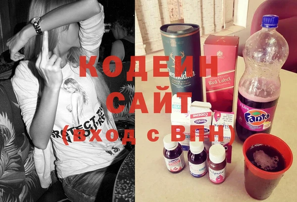 кокаин колумбия Армянск