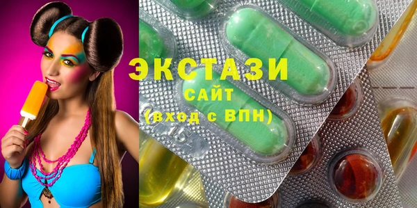 кокаин колумбия Армянск