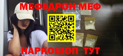 каннабис Заводоуковск
