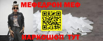 альфа пвп VHQ Заволжье