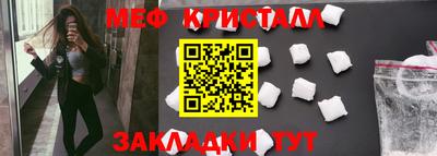 каннабис Заводоуковск