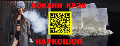 каннабис Заводоуковск