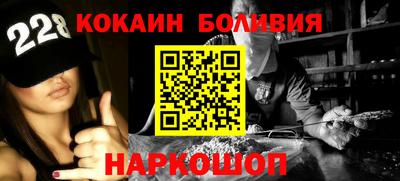 каннабис Заводоуковск