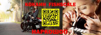 альфа пвп VHQ Заволжье