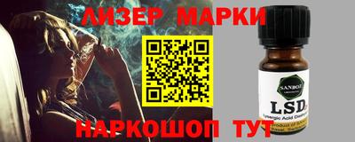 альфа пвп VHQ Заволжье