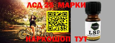 альфа пвп VHQ Заволжье