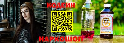 альфа пвп VHQ Заволжье