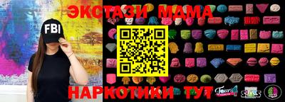 каннабис Заводоуковск