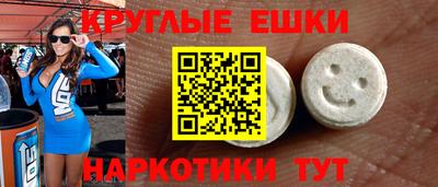 каннабис Заводоуковск