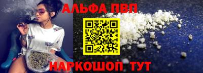 кокаин премиум Жуковский