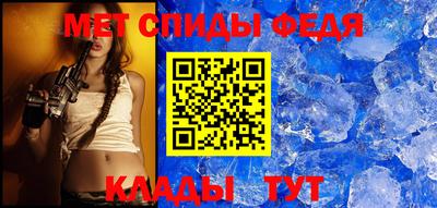 каннабис Заводоуковск