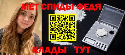 кокаин премиум Жуковский