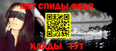 альфа пвп VHQ Заволжье