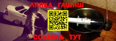 кокаин премиум Жуковский