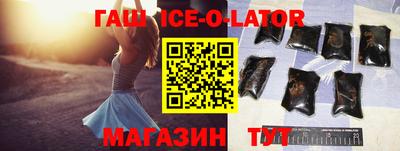 каннабис Заводоуковск