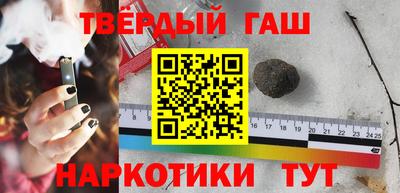 альфа пвп VHQ Заволжье