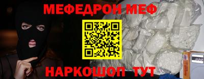 альфа пвп VHQ Заволжье
